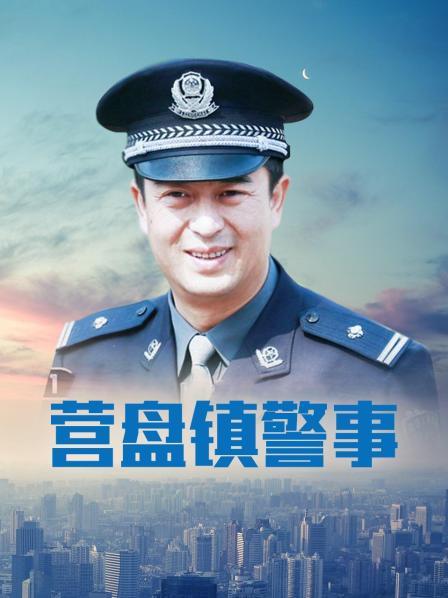 小学教师 李雪梨 与男友流出合集 2G